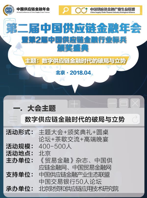 微信圖片_20180312215605.jpg