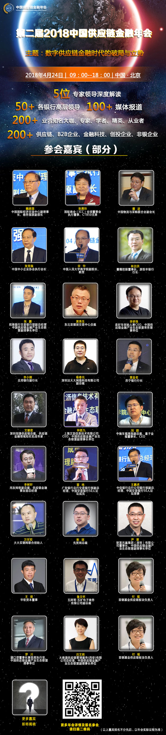 人物圖.jpg
