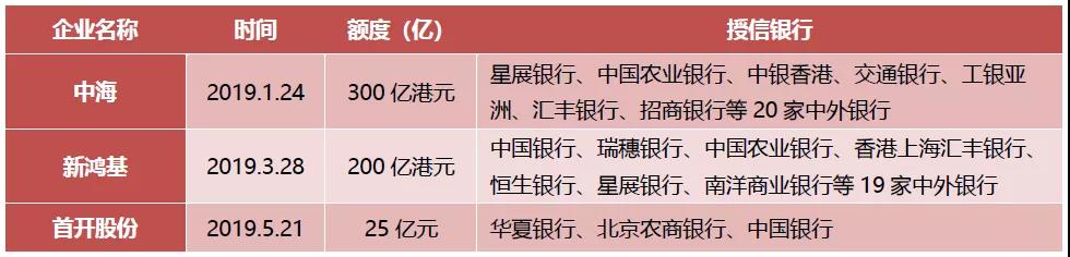 緊箍咒006.jpg
