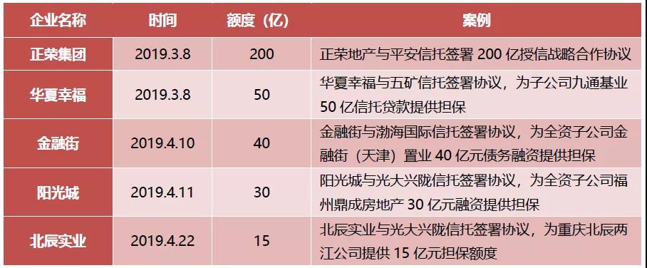 緊箍咒007.jpg