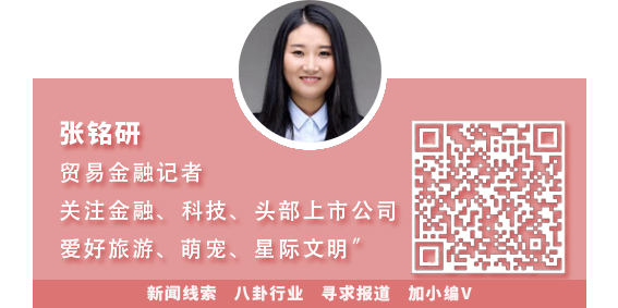 張藝妍.png