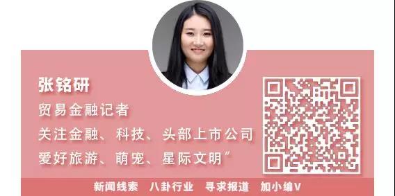 微信圖片_20200220182750.jpg