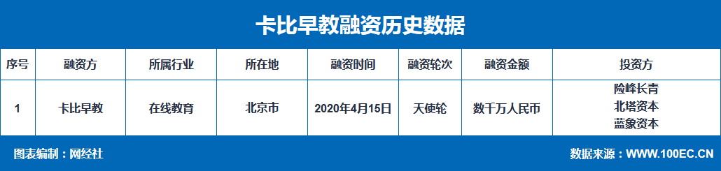 圖片.png