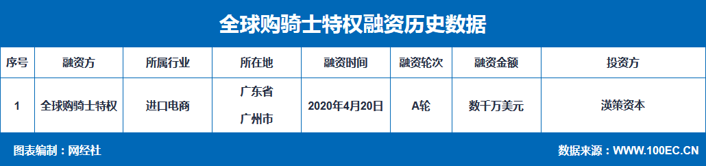 圖片.png