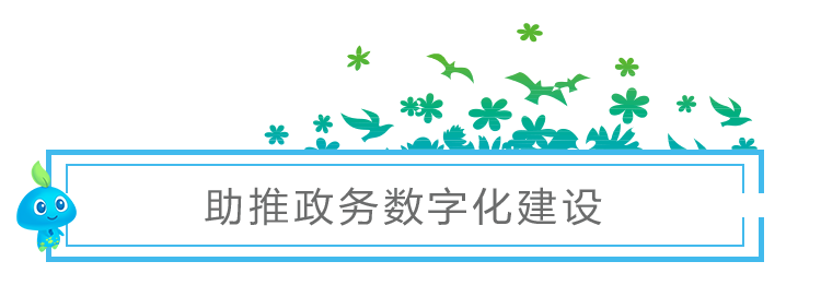 1608800215512923.png 22222.png