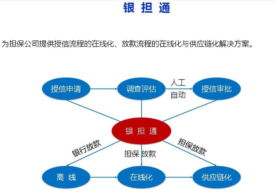 圖片4.png