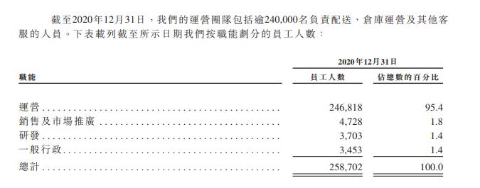 圖片11.jpg