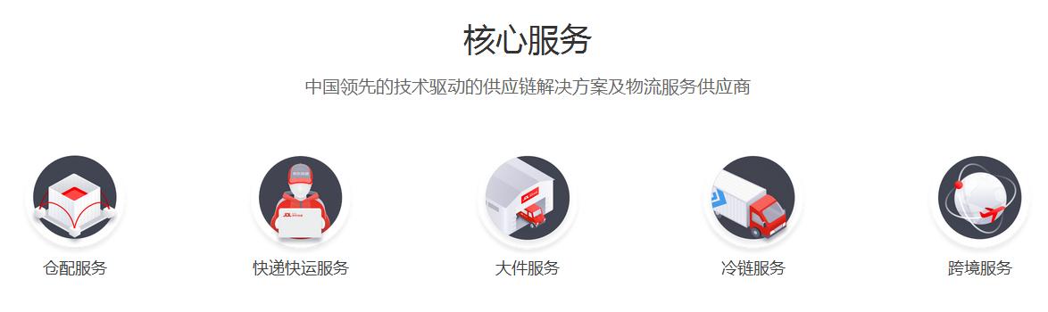 圖片8.jpg