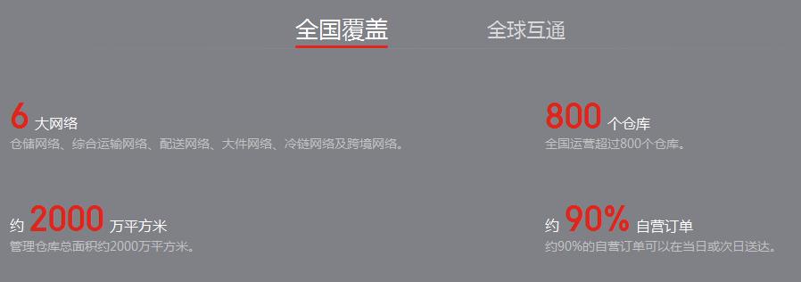 圖片9.jpg