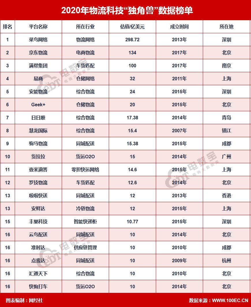 圖片16.jpg