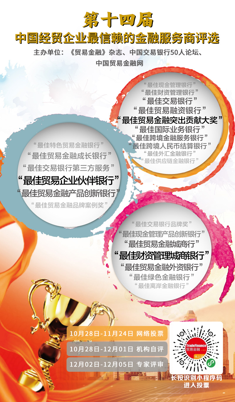 微信圖片_20241115170058.jpg