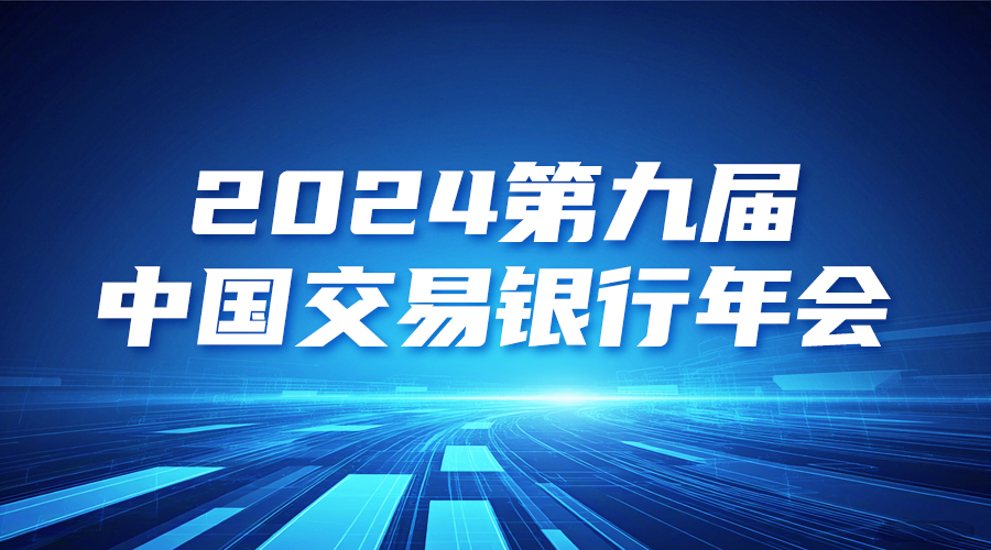 微信圖片_20241220181426.jpg