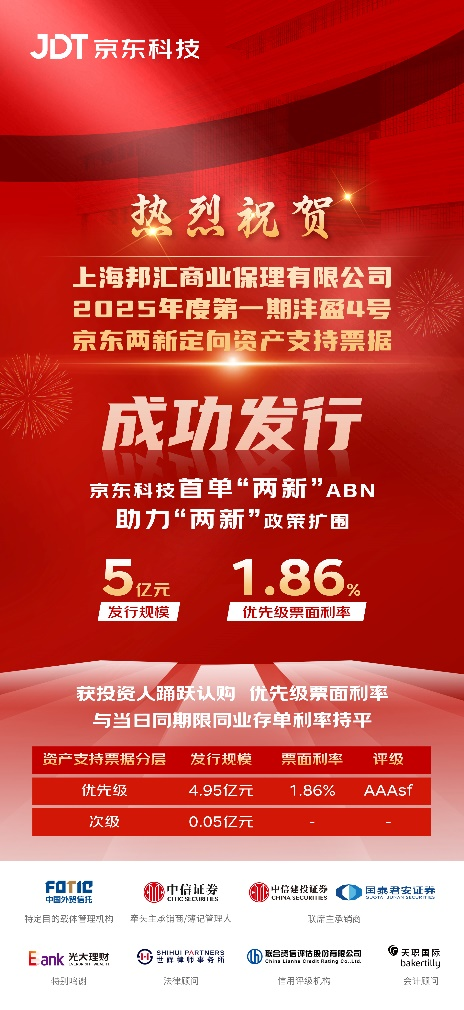 圖片2.png